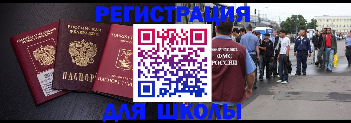 пропишу в квартире в Кодинске